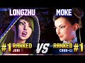 SF6 ▰ LONGZHU (#1 Ranked Juri) vs MOKE (#1 Ranked Chun-Li) ▰ High Level Gameplay