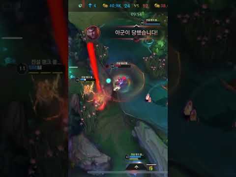 #wildrift #riven This Riven dont know how to die