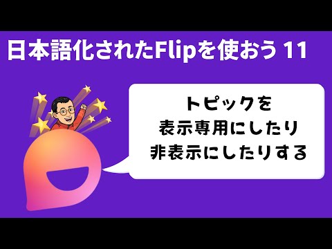 洪水异步浏览器
