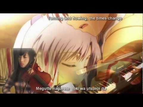 Ichiban no Takaramono (full ver.) - Angel Beats! (viola/piano, with xclassicalcatx)