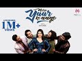 Mere Yaar Ke Aage (official video ) | Avishek | Vivek K | Dushyant Kukreja | Kunaal V | hindi songs