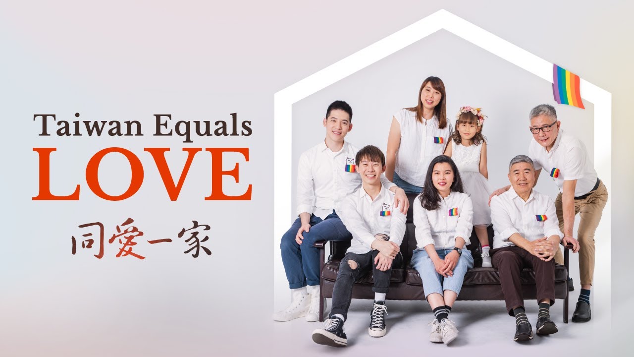 Taiwan Equals Love