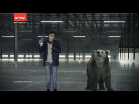 Kavish Majmudar Gionee Marathon M4 Always in power - Bear 