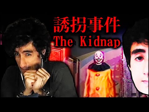 Felps COM MEDO de SEQUESTRO 🚨 The Kidnap