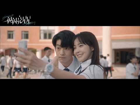 "Shining for One Thing" Promotion MV 《Run to You》 - YouTube