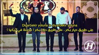 اغنية مسلسل الحفرة الموسم 4 الحلقة 28 مترجمة للعربية دلالي مترجمة koçovalı brothers delalım