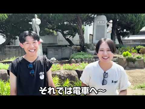 都市文化デザイン学科 【松本健太郎ゼミナール制作】レンタサイクルで巡る！瀬戸内1Day旅