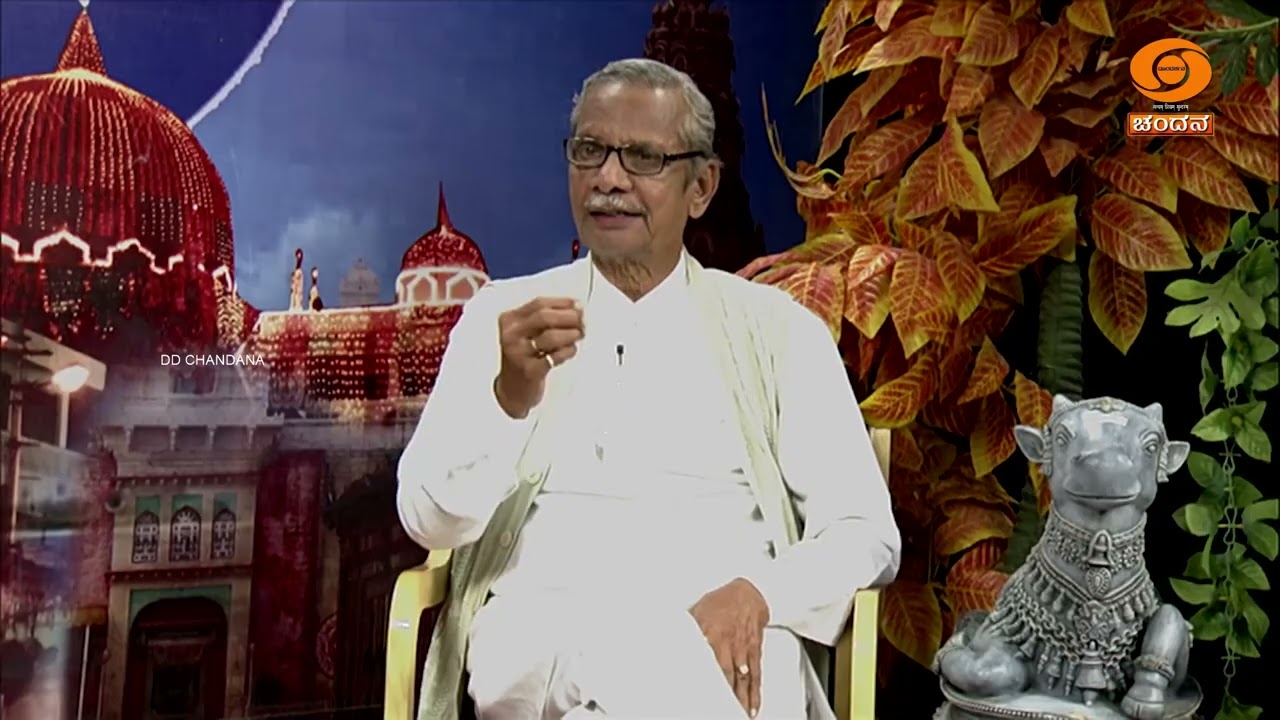 Sandharshana | Kalyana karnataka | A S PATIL | 24.10.2026 | 2.30pm | DD Chandana