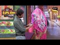 Rinku Bhabhi किसे बेनी Nawazuddin Siddiqui की दुल्हन? | The Kapil Sharma Show | Best In 