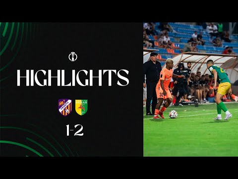 UEFA Conference League | Q1 | First Leg | Urartu FC - FC Neman Grodno 1-2 | HIGHLIGHTS