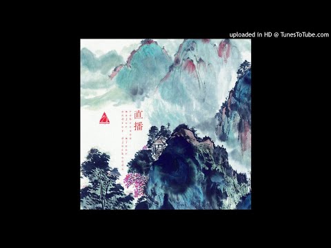 FREE DOWNLOAD: Andrey Djackonda, Rebreanu - Shenghuo He Huanle (feat. Major - Minor)