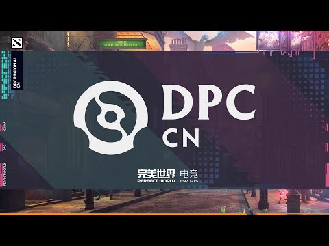 (4K) DPC China 2021 - SAG vs RNG Game 2