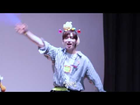 [직캠/Fancam]180427 믿어줘(Rebooting) 대원focus UNB 동자아트홀 팬싸  유앤비