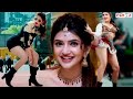 Sree Leela New Hot Songs Hot Edit Milky Hot Legs Thighs Part 2
