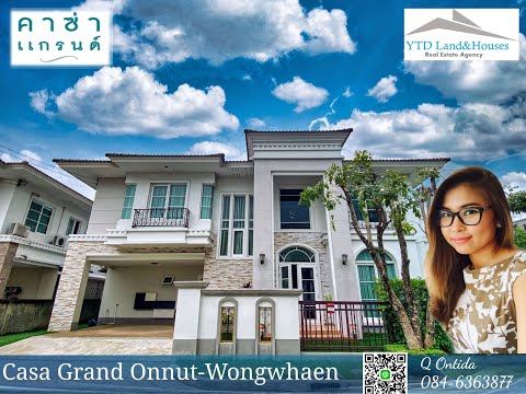 For Rent at Casa Grand Onnut Wongwean THB 70k/month