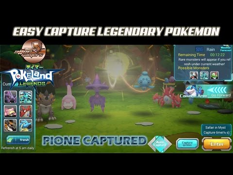 HOW TO GET LEGENDARY POKEMON PIONE