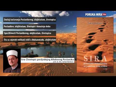 SIRA Životopis posljednjeg Allahovog Poslanika   AUDIO KNJIGA #1