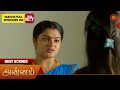 Annam Best Scenes 09June 2025 Tamil Serial Sun TV