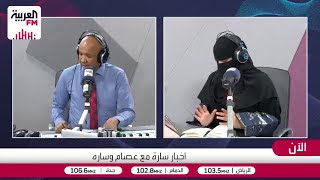 هوساوي: لماذا ننجرف خلف الـ«تريند» وكأنه عدوى؟