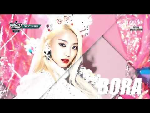 150618 SISTAR (씨스타) - Comeback Next Week