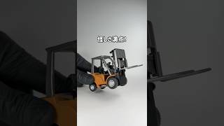 最近、ラジコンブームが再熱してるらしいよ！　#ガジェット #ガジェット紹介 #ラジコン #ミニフォークリフト