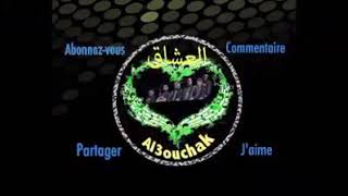 TÉLÉCHARGER VIDEO LARSAD VIDEO LARSAD TÉLÉCHARGER