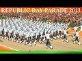 26TH JANUARY, 2013 - 64TH REPUBLIC DAY.