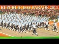 26TH JANUARY, 2013 - 64TH REPUBLIC DAY ...