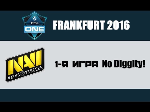 Na'Vi vs No Diggity! #1 (bo3) | ESL One Frankfurt 2016, 18.04.16