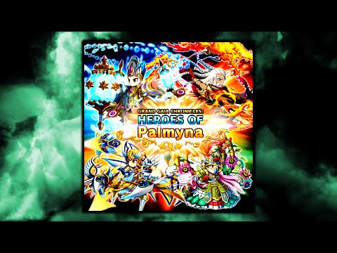 Brave Frontier | GGC 4 Heroes of Palmyna | Lvl 3 A New Hope