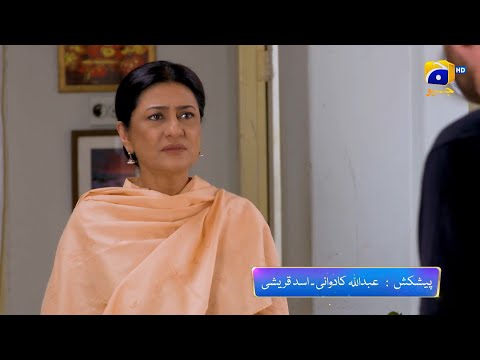 Chauraha Episode 30 Promo | Tonight at 8:00 PM only on Har Pal Geo