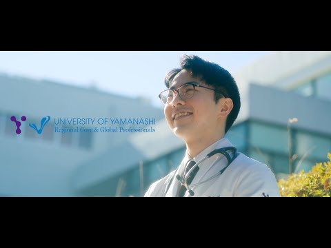 Introduction to University of Yamanashi～Glial cell ver.～