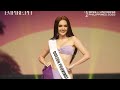 FULL SWIMSUIT MISS UNIVERSE PHILIPPINES 2025 THE PRELIMINARIES Muph2025 MUPH2025ThePreliminaries