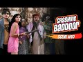 Chashme Baddoor चश्मे बद्दूर Secene 10 David Dhawan Ali Zafar Taapsee Pannu Ri