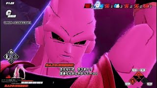 魔人ブウ練習記録22