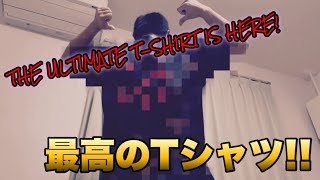 前回の動画の結果が（個人に）カッコよすぎた結果になったので紹介します！
