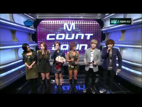 111013 MCountdown - BEG Winner E261