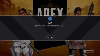 [FPS] シドのライブ！23 realityで繋がってるよ！