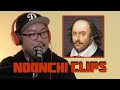 Danny Regrets His First Love Poem- Noonchi Clips
