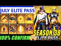 JULY ELITE PASS FREE FIRE 2021 SEASON 38 ELITE PASS FREE FIRE FREE FIRE NEW ELITE PASS ELITE PASS