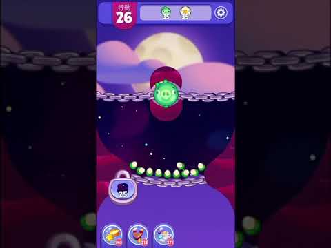 (Angry birds dream blast) Level 7705 gameplay, subscribe for latest update!