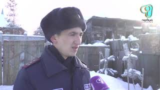 Видео