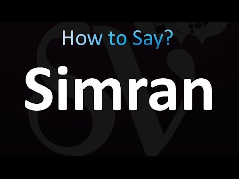How to Pronounce Simran