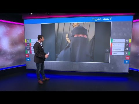 غضب في السعودية بعد أمر بإلقاء القبض على سيدة حامل في محافظة القريات