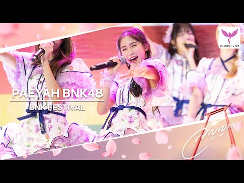 [Paeyah BNK48] Fancam - BNK FESTIVAL  - The World of Freedom and Pride 2023