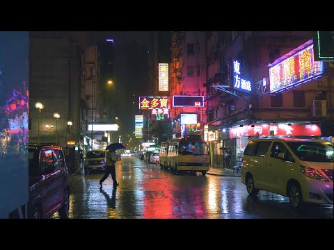 Hong Kong - The Fading Neon City - Cinematic Mini Documentary