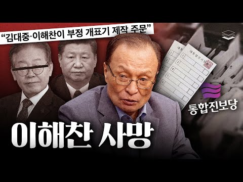 이 사망을 애도할수 없는 이유