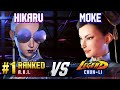 SF6 ▰ HIKARU (#1 Ranked A.K.I.) vs MOKE (Chun-Li) ▰ High Level Gameplay