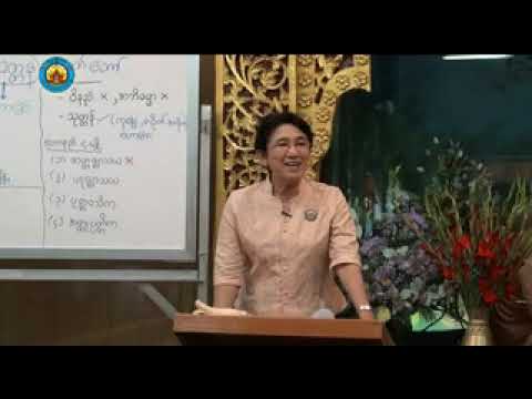 DawKhinHlaTin 2012 07 31 DhammaSyatKaPaWuitNa 02