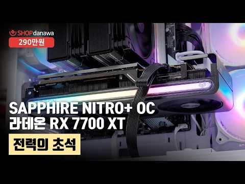DEEPCOOL AG620 G2
